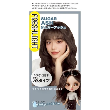 フレッシュライト 泡タイプヘアカラー シュガーアッシュ
