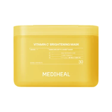 ビタミンC ブライトニングマスク