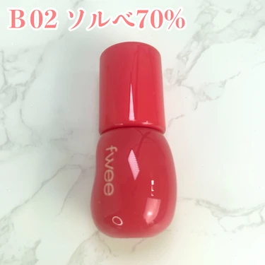 【Qoo10メガ割】大人のイエベ春が買うべきコスメ4選！現役イメコン伝授「大人の韓国コスメ」賢い選び方もご紹介！
_4_7