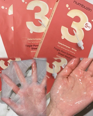 ナンバーズイン numbuzin 韓国 スキンケア シート マスク パック 番号 3番 毛穴 ヒリヒリ