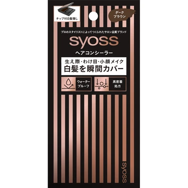 syoss(サイオス) ヘンケル コンシューマーブランド ヘアコンシーラー