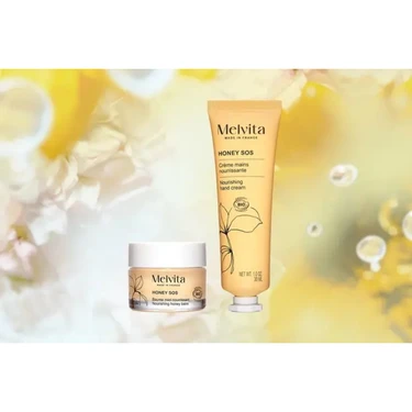 ハニーハンド＆リップ