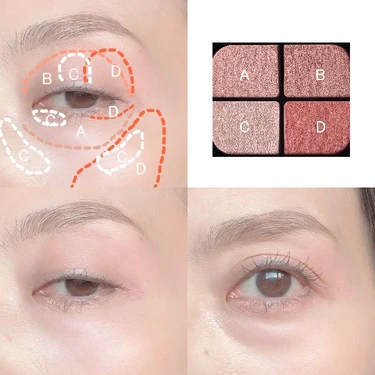 「ケイト バウンシーチークシャドウ<PK-2ピンクムース>」 のスウォッチ