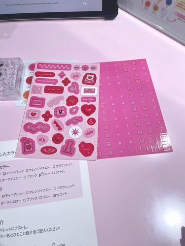 オリジナルシール