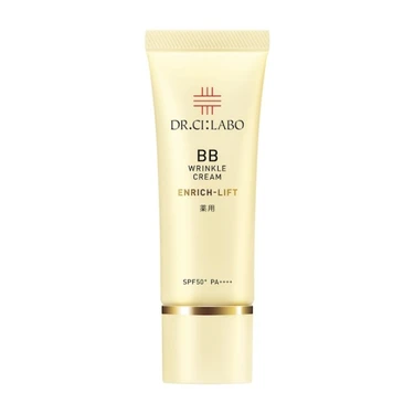 ドクターシーラボ(Dr.cilabo) アドベントカレンダー2023(キットその他