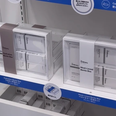 the ordinary オーディナリー スキンケア 大阪 カナダ POPUP ポップアップ 南堀江 コンビニ プチプラ