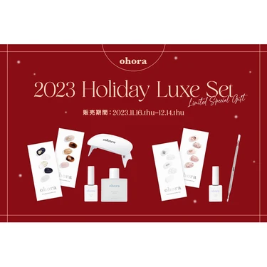 ohora(オホーラ) グルガジャパン 2023 Holiday Luxe Set