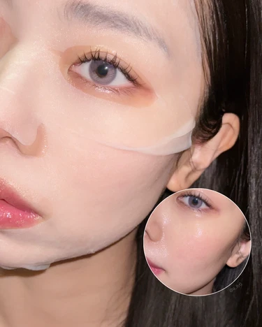 ナンバーズイン numbuzin 韓国 スキンケア シート マスク パック 番号 3番 毛穴 ヒリヒリ