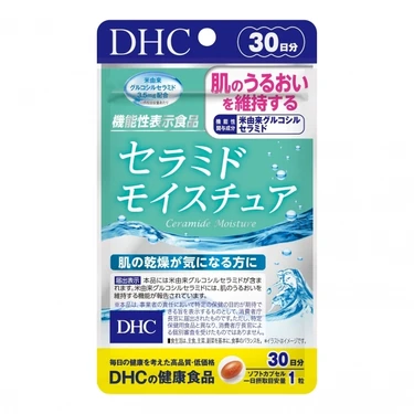 DHC(ディーエイチシー) DHC セラミド モイスチュア