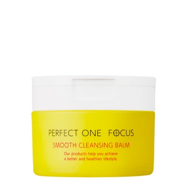 スムースクレンジングバーム