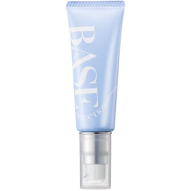 キスミー フェルム ベースディレクションカラー コントロールプライマー 02 ニュアンスブルー