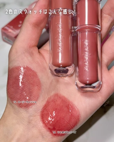 ペリペラ peripera キーリング コスメ 韓国 プチプラ 新作 ティント ローズ ブルベ