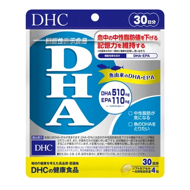 DHC(ディーエイチシー) DHC DHA 30日分