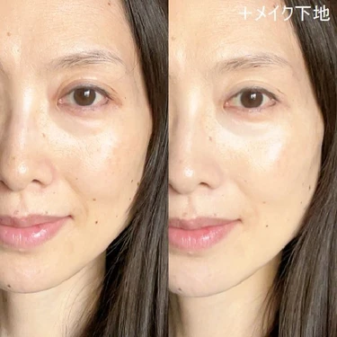 「エレガンス モデリング カラーベース＜YE401＞」をスウォッチ