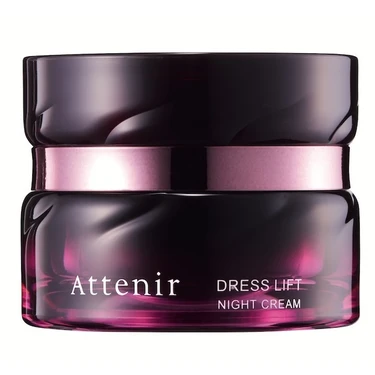 Attenir(アテニア) ドレスリフト ナイトクリーム