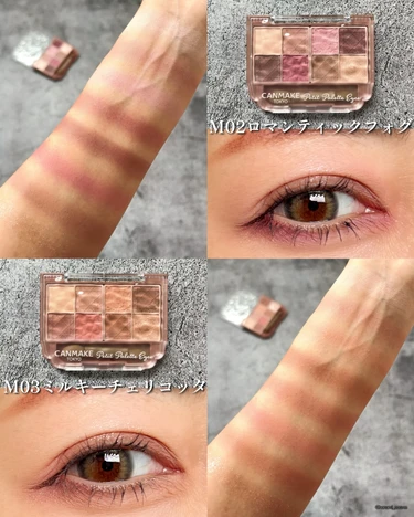 CANMAKE キャンメイク プティパレットアイズ 全色レビュー プチプラコスメ
