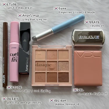 【2025年絶対流行る】モカムースメイクとは?プチプラ韓国コスメを使ってメイクに挑戦!_4_6