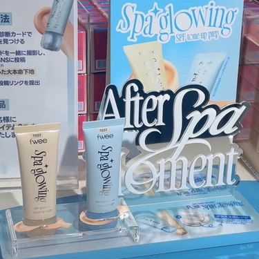 fwee フィー アジト 日本 神戸 関西 三宮 韓国 コスメ グロス twice ナヨン