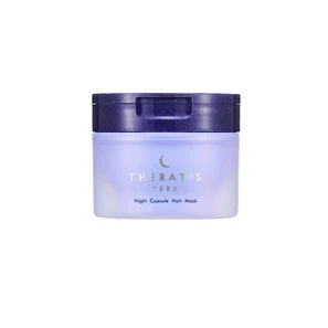セラティス テラ ナイト カプセル ヘアマスク 