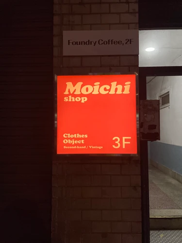 Moichi