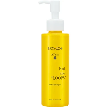 メルトクレンジングオイル