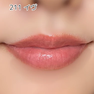 ラカ　ボンディンググロウリップスティック　211　イヴ