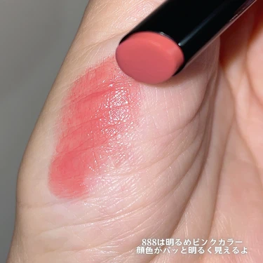 ナーズ NARS リップ 888