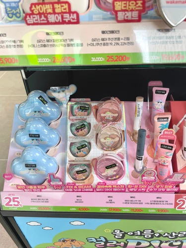 今回の推しETUDE♡