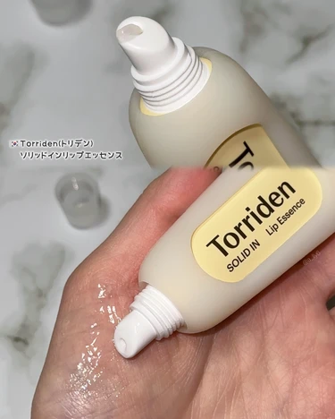 キーリング コスメ 韓国 プチプラ リップ クリーム 保湿 持ち歩き チャーム チューブ ブルベ イエベ