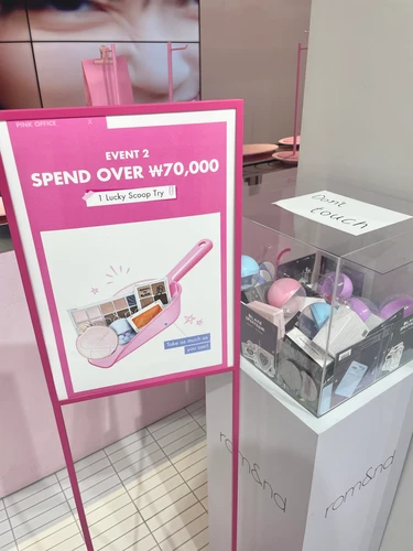 スクープイベント