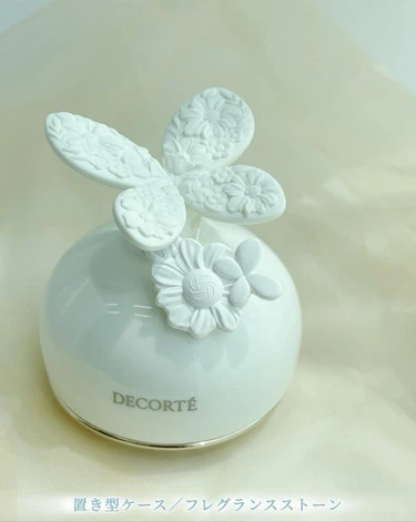 置き型ケース、フレグランスストーン