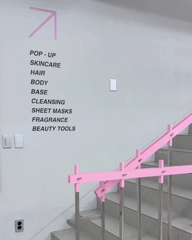 HEMEKO 韓国 コスメ ホンデ 明洞 東大門 ティント AOU ショップ 新作