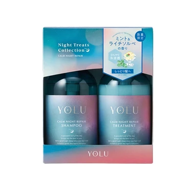 YOLU(ヨル) トリーツ サマー カームナイトリペア ヘアケアセット