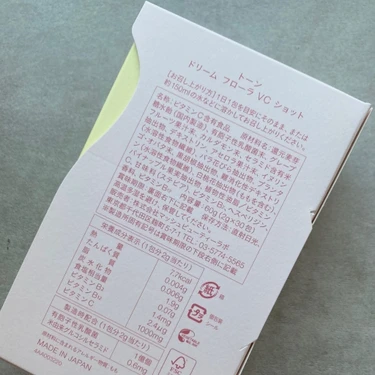 to/one ドリーム フローラ VC ショット