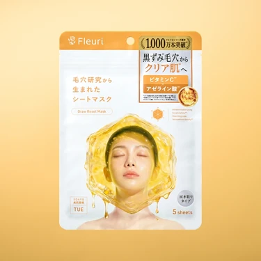 Fleuri(フルリ) ドローリセットマスク