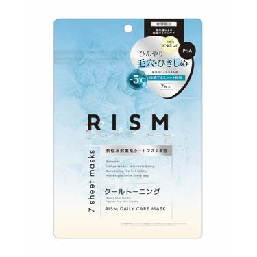 RISM(リズム) デイリーケアマスク クールトーニング