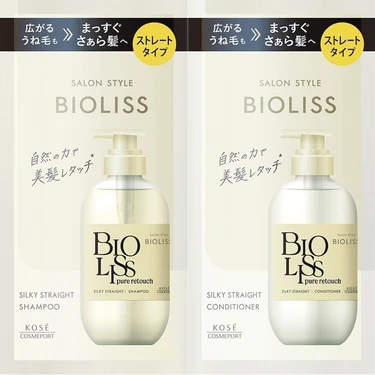 BIOLISS(ビオリス) コーセーコスメポート ピュアレタッチ うねさぁら ヘアコンディショナー