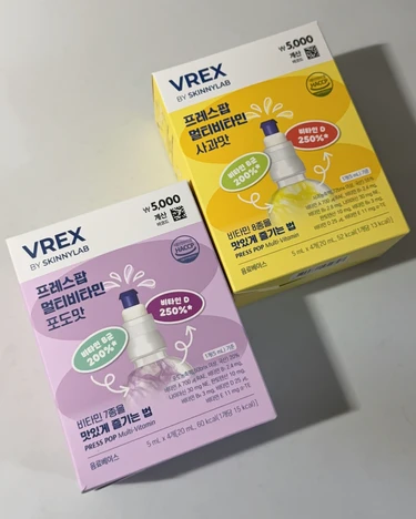 VREX by SKINNYLAB ビタミン ウォーター 韓国 ダイソー DAISO ドリンク 美容 美活