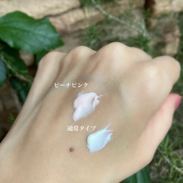 肌も気分もワントーンアップ!オルビスの大人気UVに限定のピーチピンクが登場♡比較レビュー付き_3_3