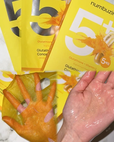 ナンバーズイン numbuzin 韓国 スキンケア シート マスク パック 番号 5番 ビタミン グルタチオン 美白