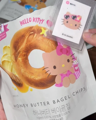 オリヤン オリーブヤング oliveyoung ベーグルチップ サンリオ コラボ ヘルシー タンパク質 韓国 渡韓 土産 PLAZA