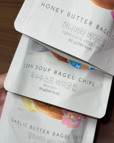 オリヤン オリーブヤング oliveyoung ベーグルチップ サンリオ コラボ ヘルシー タンパク質 韓国 渡韓 土産 PLAZA