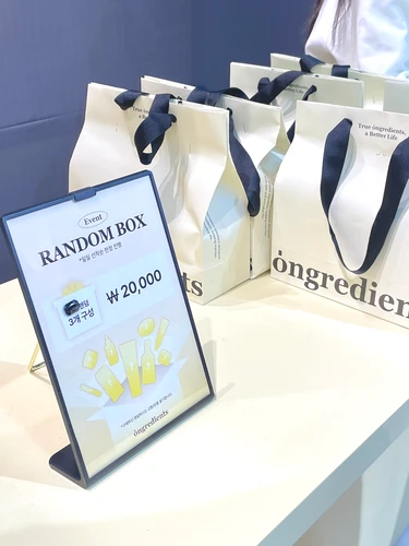 ランダムボックスも大人気