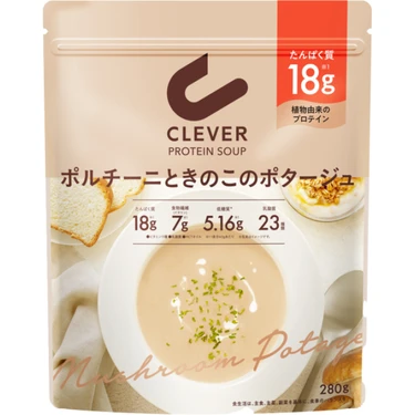 CLEVER(クレバー) プロテインスープ ポルチーニときのこのポタージュ
