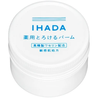 IHADA 資生堂薬品 薬用バーム
