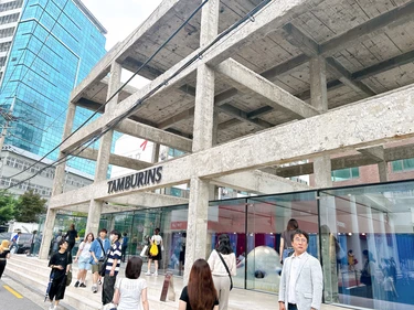 TAMBURINS フラグシップストア 聖水