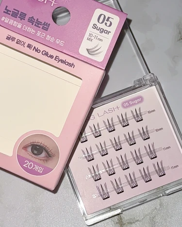 KKONGLASH コンラッシュ 韓国 ダイソー DAISO ノーグルー つけまつ毛 アイドル 束間