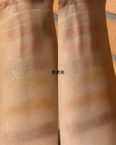 【10月31日発売】RMKのホリデーコレクションで、あたたかい、異国のホリデーシーズンを🌴_3_4