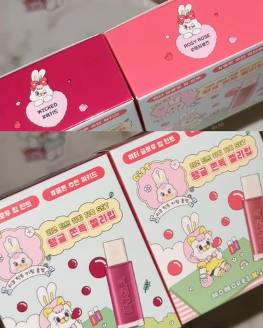 INGA インガ MOMOREI モモレイ コラボ コスメ 韓国 Qoo10 キーリング 可愛い うさぎ リップ ティント ブルベ