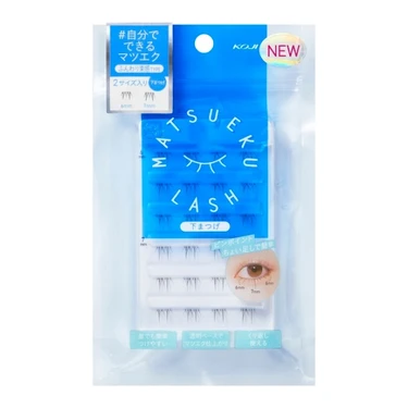 マツエクラッシュ マツエクラッシュ No.4 ふんわり束感タイプ（下まつげ用）